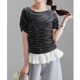 シャーリングラメTシャツ | RANAN | 詳細画像11