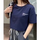 クロップド刺繍Tシャツ | RANAN | 詳細画像1 