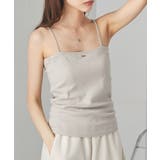 カップ付きダブルストラップキャミソール | RANAN | 詳細画像12 