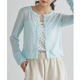 カップ付きダブルストラップキャミソール | RANAN | 詳細画像33 