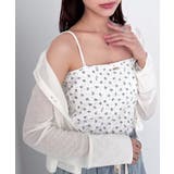 ホワイト(ハナ) | カップ付きダブルストラップキャミソール | RANAN