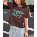 汗シミ防止 刺繍ロゴコンパクトTシャツ | RANAN | 詳細画像1