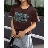 グレーケイ | 汗シミ防止 刺繍ロゴコンパクトTシャツ | RANAN