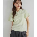 襟付きポロカットブラウス | RANAN | 詳細画像24 