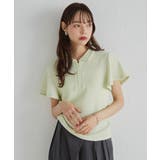 襟付きポロカットブラウス | RANAN | 詳細画像26 