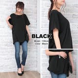 ブラック(002)綿100 | ビッグtシャツ レディース トップス | LAPULE 