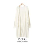 リブ編 トッパー ロングカーディガン | LAPULE  | 詳細画像2