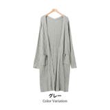 リブ編 トッパー ロングカーディガン | LAPULE  | 詳細画像3