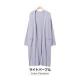 リブ編 トッパー ロングカーディガン | LAPULE  | 詳細画像4