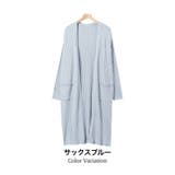 リブ編 トッパー ロングカーディガン | LAPULE  | 詳細画像5