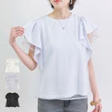 Tシャツ レディース フリル | LAPULE | 詳細画像1