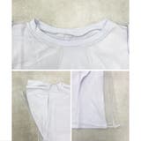 Tシャツ レディース フリル | LAPULE | 詳細画像18