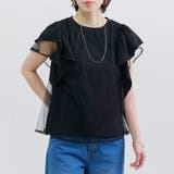 Tシャツ レディース フリル | LAPULE | 詳細画像9