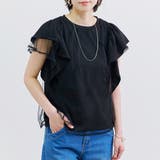 Tシャツ レディース フリル | LAPULE | 詳細画像10