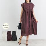 シャツワンピース レディース 春 | LAPULE | 詳細画像1