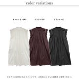 シャツワンピース レディース 春 | LAPULE | 詳細画像2