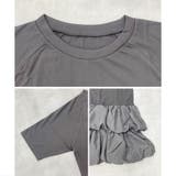 ワンピース レディース ティアード | LAPULE  | 詳細画像16 