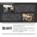 BIG SMITH ビッグスミス | Re-AP | 詳細画像9 