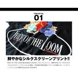 ロゴTシャツ フルカラークラシックロゴ FRUIT | Re-AP | 詳細画像7 