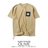 OLIVE | オニータ アウトドア メッシュポケット | Re-AP