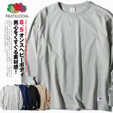 ロンT ヘビーウェイト Tシャツ | Re-AP | 詳細画像1 