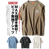 Tシャツ ONEITA オニータ | Re-AP | 詳細画像3 