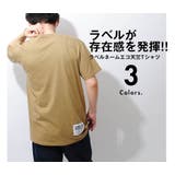 Tシャツ ONEITA オニータ | Re-AP | 詳細画像5 