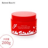 MDSKIN LABO 【ガラクトミセス プレミアムケア オールインワンゲル】 | Refind Beauty | 詳細画像1 