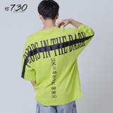 YELLOW | テープ バックプリント 半袖 Tシャツ ストリート系 ビッグシルエット | REGIEVO