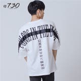 WHITE | テープ バックプリント 半袖 Tシャツ ストリート系 ビッグシルエット | REGIEVO