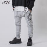 GRAY | スウェットサルエルパンツ | REGIEVO