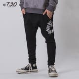 BLACK | スウェットサルエルパンツ | REGIEVO