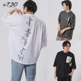 ラウンドヘム バックプリント 半袖 Tシャツ ストリート系 ビッグシルエット | REGIEVO | 詳細画像1