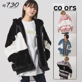 エコファー配色ビッグシルエットパーカーブルゾン | REGIEVO | 詳細画像1