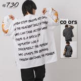 ロンT メンズ プリント 長袖Tシャツ ストリート系 ビッグシルエット | REGIEVO | 詳細画像1