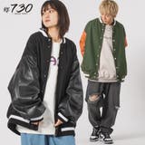バルーン袖PUレザーバーシティジャケット | REGIEVO | 詳細画像3