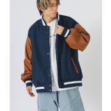 スタジャン ビッグシルエット メンズ レディース | REGIEVO | 詳細画像7