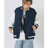 スタジャン ビッグシルエット メンズ レディース | REGIEVO | 詳細画像16