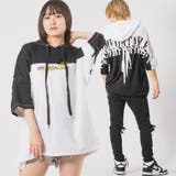 バイカラー半袖 半袖パーカー バックプリント ストリート系 ビッグシルエット | REGIEVO | 詳細画像1
