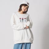 WHITE | なみおくん胸刺繍ビッグシルエットトレーナー | REGIEVO