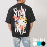 フラワープリントビッグTシャツ | REGIEVO | 詳細画像1