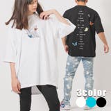 バタフライ刺繍ビッグTシャツ | REGIEVO | 詳細画像1