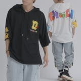 発泡 バックプリント 半袖パーカー ストリート系 ビッグシルエット | REGIEVO | 詳細画像1