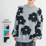 フリンジ クルーネックセーター メンズ  ストリート系 | REGIEVO | 詳細画像1 