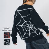スパイダー柄 クルーネックセーター ビッグシルエット | REGIEVO | 詳細画像1