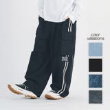 カーゴパンツ メンズ ワイドカーゴ ストリート系 | REGIEVO | 詳細画像38