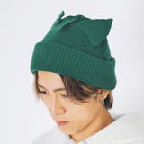 グリーン | 猫耳 ニットキャップ メンズ レディース ストリート系 | REGIEVO