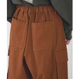 バルーンパンツ | REGIEVO | 詳細画像21 