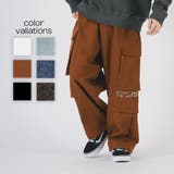 バルーンパンツ | REGIEVO | 詳細画像1 