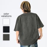 クロスエンボス半袖Tシャツ | REGIEVO | 詳細画像1